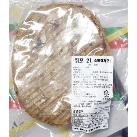 쥐포(고든 2L 호프식재용 800g) 1개 식자재 업소용 대용량 쥐포 태성 더착한푸드 손질먹태 먹태 조미