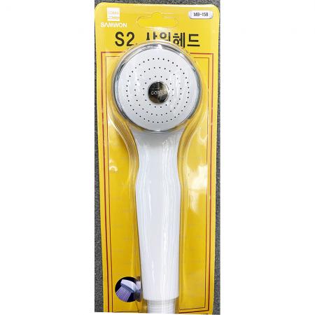 샤워수전 S2샤워헤드(수드림 6x21)X10개 샤워헤드 샤워기 욕실용품 대량구매 업소용 호텔샤워기 모텔샤워기 펜션샤워기