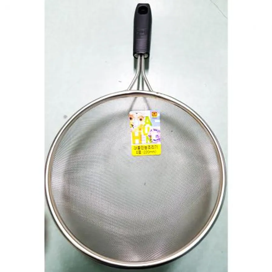 조리기4호(대흥 220) 이미지