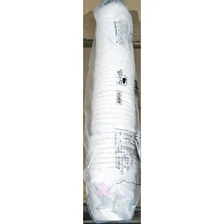 소주컵(2.5온스 70ml 50입)X40 업소용 일회용품 주류용품 식당용 행사용 일회용컵 플라스틱컵 술잔 대용량