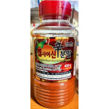 캡사이신분말(청우 400g) 12개 식자재 업소용 대용량 청우 캡사이신 이슬나라 이슬 첫맛 청우식품 강 식자재 캡사이신분말 이미지