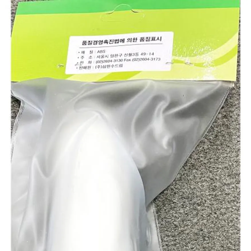 샤워수전(수드림 코브라 헤드 8.8)X50개 이미지