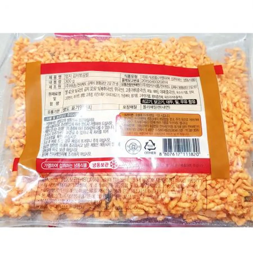 김치볶음밥(엄지 300g)X30 이미지