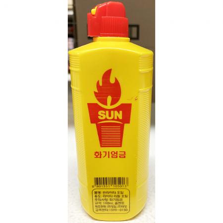 라이타기름(영일 190ml)X10개 라이터기름 지포라이터기름 라이터연료 충전용기름 영일라이터기름 담배용품 흡연용품 편의점라이터기름 캠핑점화기름