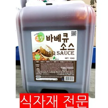 바베큐소스(이슬나라 10K) 1개 식자재 업소용 대용량 시아스 델링 이금기 바베큐소스 신영 라이트 이엔푸드 청우 프레시웨이