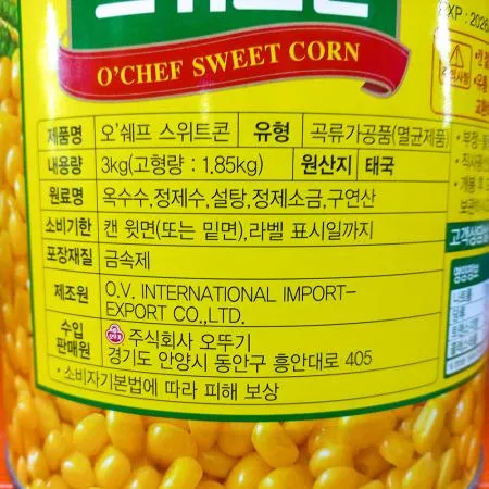 스위트콘(오쉐프 오뚜기 3.1Kg) 6개 식자재 업소용 대용량 스위트콘 스위트콘캔 이츠웰 라리 동원 오쉐프 헤이지 그린자이언트 오뚜기 이미지