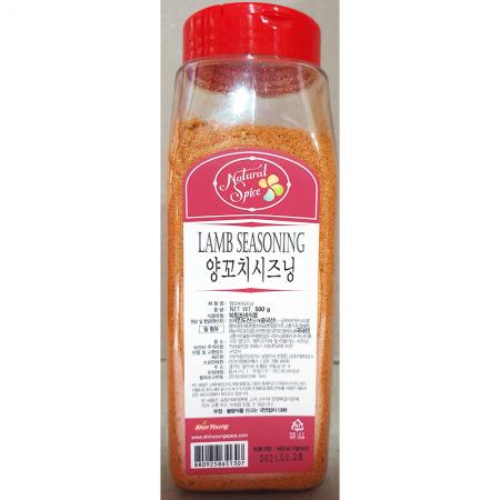 양꼬치시즈닝(신영 500g) 1개 식자재 업소용 대용량 은진 타진 시즈닝 트레이더조 칠리 칠리시즈닝 가루 신영상회 양꼬치 이미지
