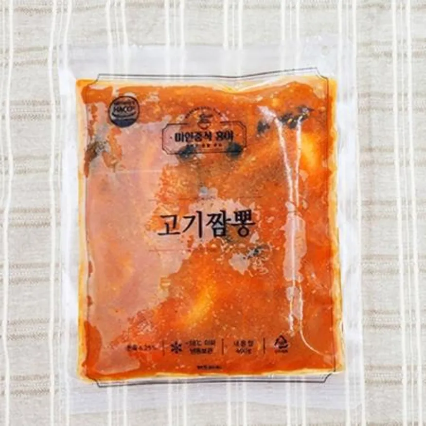 VDF 홍야 고기짬뽕400g 이미지