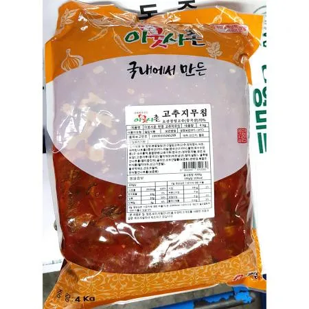 고추지무침(한영 냉장 4K) 1개 식자재 업소용 대용량 고추지 청량초 한영 간장 전문점 초생강 고추채 명태회 마트