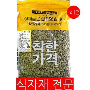 호박씨(맛깔 1K) 12개 식자재 업소용 대용량 호박씨 맛깔 비앤지 넥스 기타 오너클랜 차오름