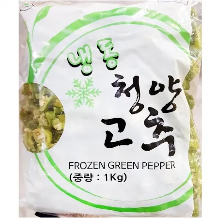 냉동 청양고추 슬 1K 냉동고추 고추슬라이스 매운고추 식자재 업소용 한식당 매운맛재료 급식 양념재료