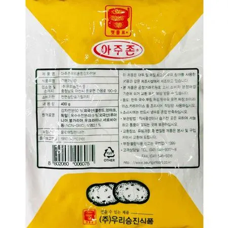 감자전분(승진 400g) 30개 식자재 업소용 대용량 맥선 뚜레반 오토 생 감자전분 성진 오뚜기 영흥 이미지