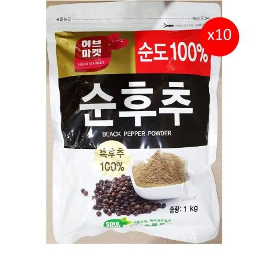 순후추분말(허브마켓 순도 파우치 1k) X10 후추가루 후추 후추분말 블랙페퍼 향신료 조미료 업소용 대용량 식자재 이미지