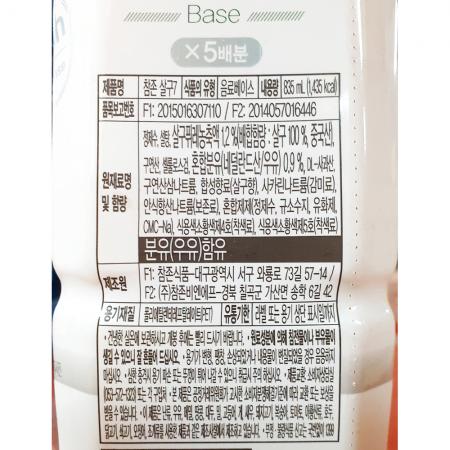 살구원액(PET 835ml 참존) 1개 식자재 업소용 대용량 살구원액 참존 참존식품 살구 식자재 기타 더착한푸드 청솔 하하투게더 이미지