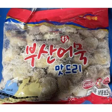 어묵(맛드리 당고 냉동 1K)