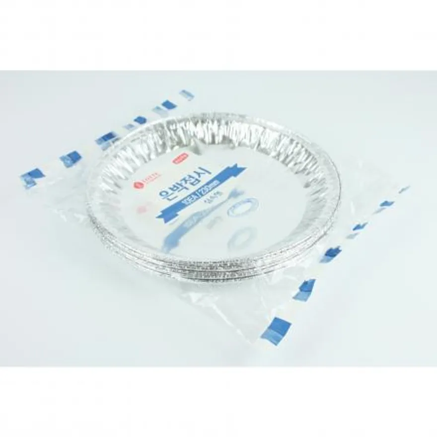 롯데-은박접시 40μ 230mm 이미지