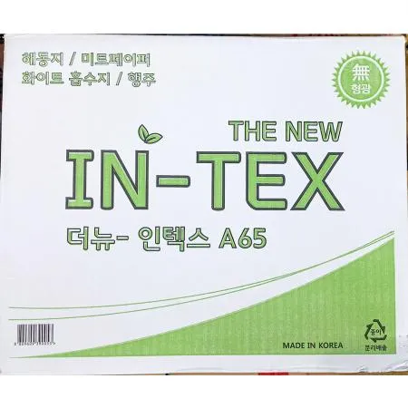 해동지(흰색 80M)X2 업소용 정육점 수산시장 식품포장 식당용 육류포장지 수산물포장지 포장지 고기포장지