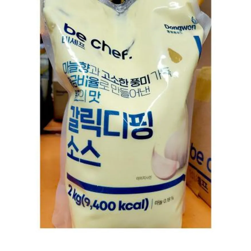 갈릭딥핑(삼조쎌텍 2k) 이미지