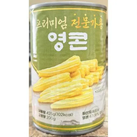 영콘(대화 425g)X4 베이비콘 통조림영콘 채소통조림 대화영콘 중식재료 양장피 죽순 업소용 대용량
