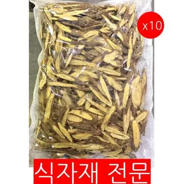 감초(한성 1K) 10개 식자재 업소용 대용량 감초 최상품 수입 조은약초 인차 내몽고 특