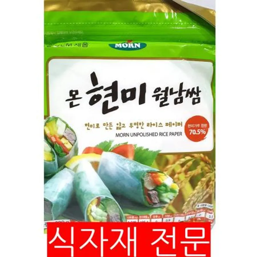 월남쌈(몬 현미 원형 16Cm 200g) 이미지