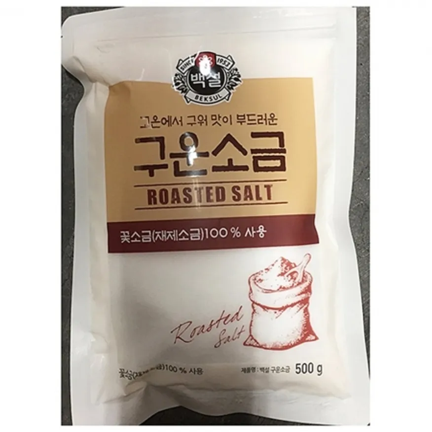 구운소금(백설 500g) 1개 식자재 업소용 대용량 용융 고창 소금 세트 일반 울금 대상 덕유산숯가마 이미지