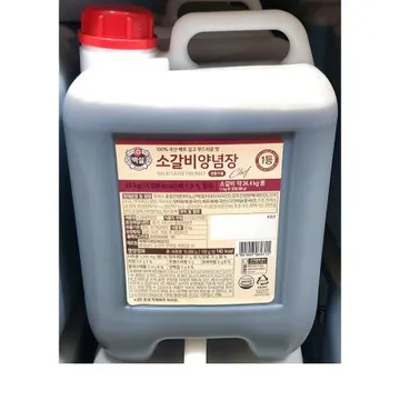 소갈비양념(쉐프 80근용 10K)