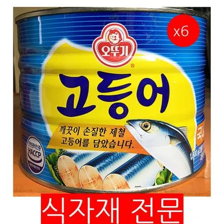 고등어캔(오뚜기 1,800g) 6개 식자재 대용량 업소용 고등어캔 통조림 고등어