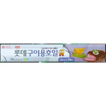 롯데알미늄 쿠킹호일30cm x20m  20개 삼성 크린 대한 동그라미 업소용 크린랲 당일발송 크린랩 코스트코 호일 뿌리또 대교 삼진 도시락 로이스 쉐프 에어프라이어 살림백서 리빙베리 명진