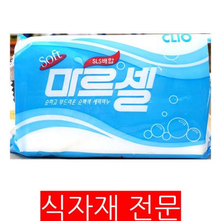 세탁비누(크리오 마르셀 230g) 빨래비누 마르셀비누 크리오세탁비누 고체비누 업소용세탁비누 대용량세탁비누 얼룩제거비누 손빨래비누 세탁용품