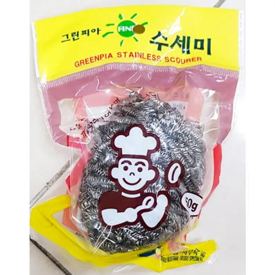 철수세미(서부산업 50g)X10개 스텐수세미 수세미 업소용수세미 냄비수세미 주방수세미 청소용수세미 세척솔 가정용수세미 식당수세미 이미지