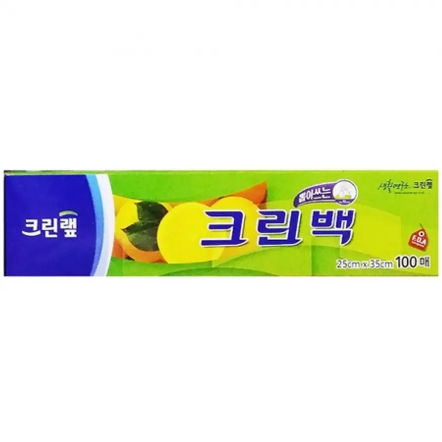 위생백(크린랩 25Cm 100매)X50 위생봉투 크린랩위생백 식당포장 마트용품 일회용품 속봉투 식품보관 업소용 대량구매 이미지
