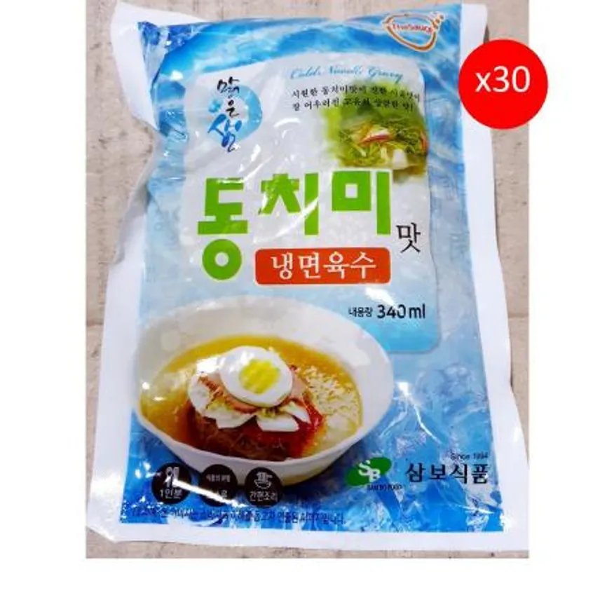 삼보식품 냉면육수(동치미 340g) X30 동치미육수 물냉면육수 동치미냉면육수 업소용냉면육수 식당용냉면육수 냉면소스 냉면재료 여름메뉴 이미지