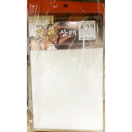 삼베보자기(황금삼베 대 570x570)X10개 전통용품 보자기 선물포장 삼베 포장용품 포장재료도매 공예재료 답례품포장 전통보자기