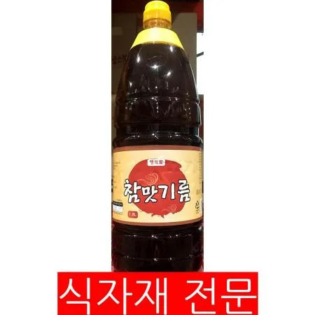 들향기름 1.8K 들기름 조미유 식용유 한식요리 나물요리 가정용들기름 식자재 들깨기름 건강식품