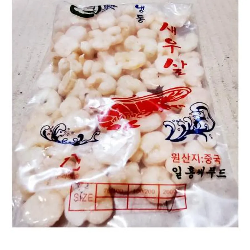 홍새우살(200-300 200g) 이미지