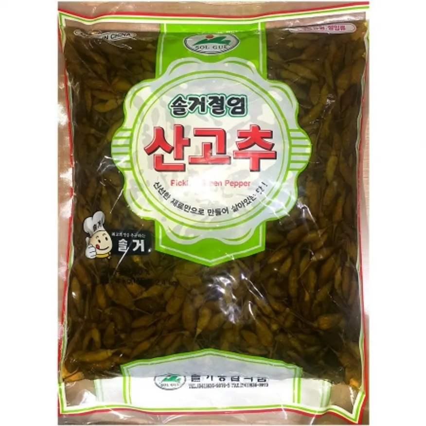 산고추(솔거 4K) 1개 식자재 업소용 대용량 산고추 원효 다인 솔거 해울 지호푸드 이엔푸드 한푸드 업소 이미지