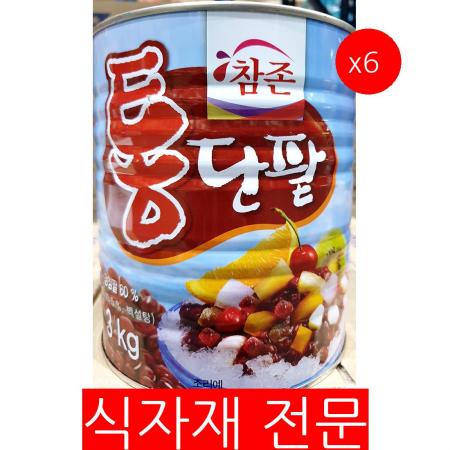 통단팥(참존 빙수용 3K)X6 단팥 팥앙금 통팥 빙수재료 업소용 대용량 카페