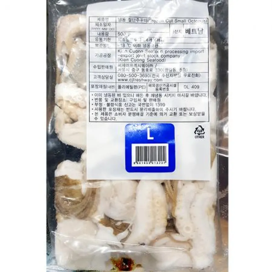 절단주꾸미(FO L 500g) 주꾸미볶음 냉동주꾸미 쭈꾸미 식자재 업소용 해산물 해산물재료 볶음용 주꾸미 절단쭈꾸미 이미지