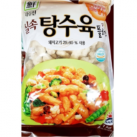 대림 탕수육 1K 10개 식자재 업소용 대용량 씨밀레 대림 한맥 탕수육 한성 성원 사조오양 이미지