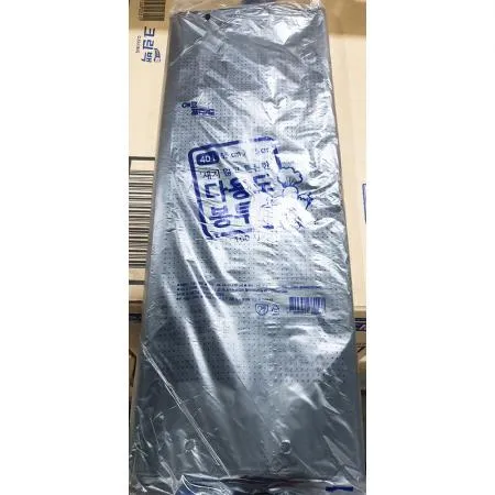 다용도봉투(검정색 40L 55x75cm 100매) 10 식자재 업소용 대용량 비닐 에코프랜드 비닐봉투 다용도봉투 튼튼 손잡이 힘찬 말랑 파란색 이미지