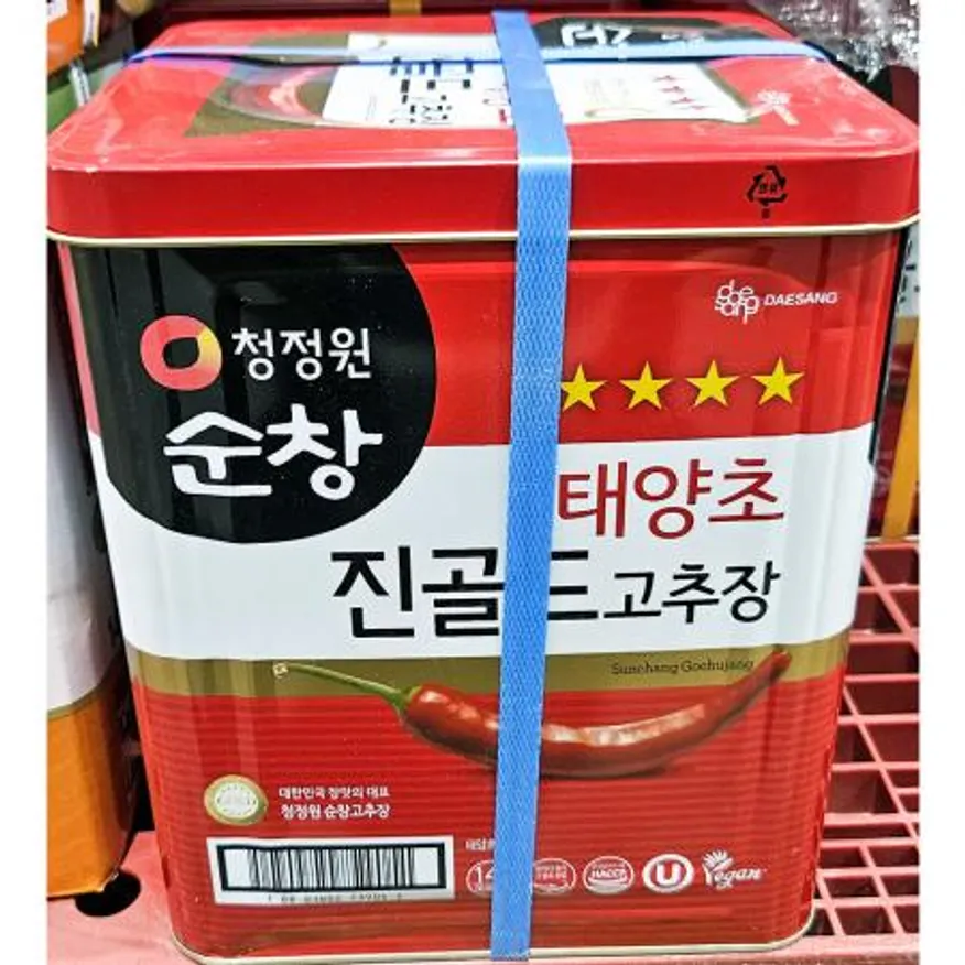 진골드 고추장 별4(대상 14K) 이미지