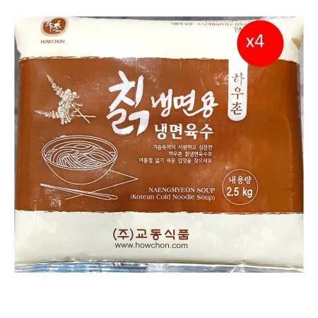 하우촌 칡냉면육수 2.5k 4개 식자재 업소용 대용량 금성 냉면육수 엄지 삼보 화 못난이 강동퓨어막국수 면사랑 하우촌 이미지