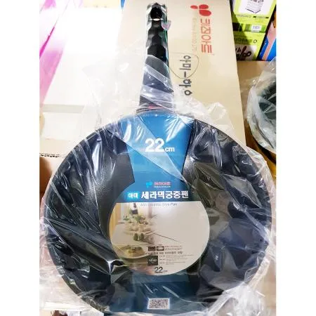 궁중팬(키친파워 아미세라믹 22cm) 1개 식자재 업소용 대용량 네오플램 쿡셀 로이첸 에델코첸 퀸센스 세신산업 오슬로 쿠쉐프 리빙아트