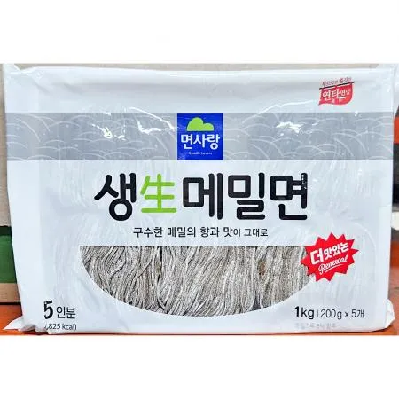 면사랑 생메밀면 전문점용 1k 10개 식자재 업소용 대용량 면사랑 쯔유젠미 메밀 젤폴리쉬 냉면