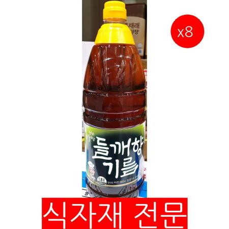 들깨향기름(전철우 1.8L)X8 들기름 향기름 조미료 조미유 업소용 대용량 나물요리 식당