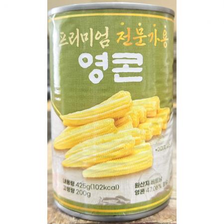 영콘(대화 425g) 식자재 업소용 대용량 중식재료 통조림 미니옥수수 중식당 볶음요리재료 샐러드재료