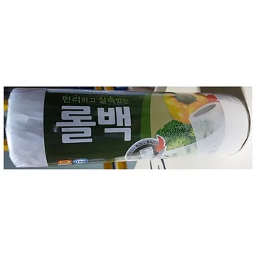 롤백(이츠웰 17x25 200매) 2개 식자재 업소용 대용량 롤팩 롤백 제이큐 롤팩유니 정담아 롤비닐 일회용비밀