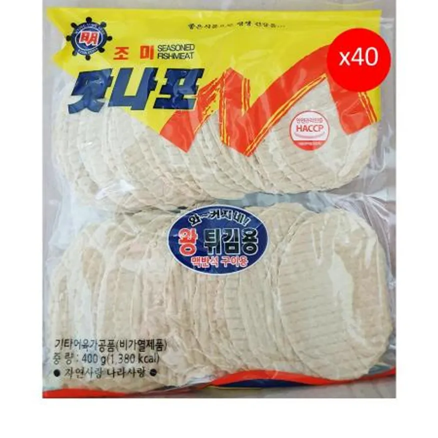 쥐포(튀김용 400g) X40 이미지