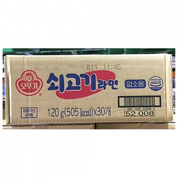 쇠고기라면 덕용(오뚜기 30봉) 식자재 업소용 대용량 농심 삼양 오뚜기 워나점빵 노브랜드 주년 순탄 삼양식품 풀무원